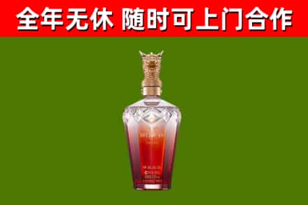 台前回收剑南春价格
