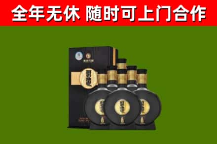 台前烟酒回收习酒1988.jpg