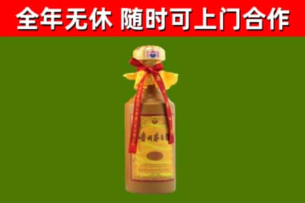 台前烟酒回收15年茅台酒.jpg